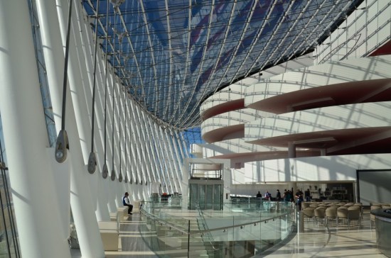 National Green Center, Kansas City Kansas