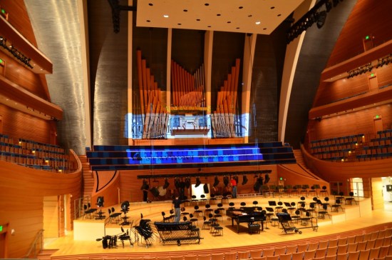 National Green Center